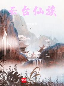 我对你的爱未曾改变