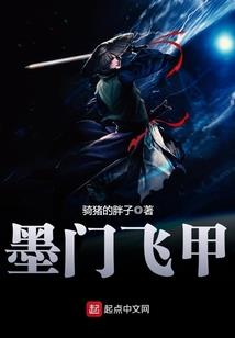 超能英雄之战