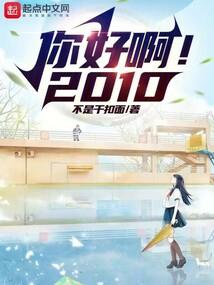 罪判