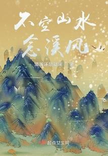 灵异窒息