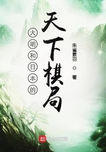 蒙太奇的平凡之路