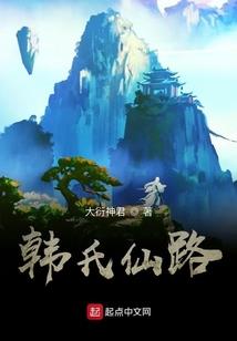 与澜义1
