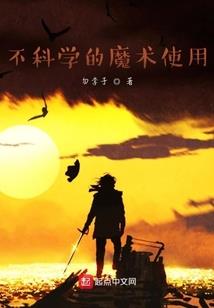 明星男友系列二