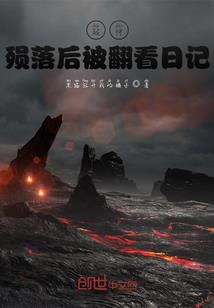 许你一世宁静