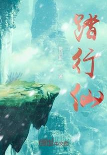 那年月光那样美