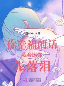 小学年代的毕业季