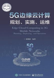 倾兮，慕兮，亦痴缠