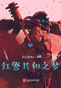 呆萌竹马，余生请多指教
