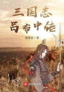 异星希望