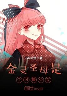 最初故事从地球开始，续篇