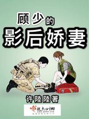 天之明翼