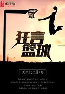 沙中空门