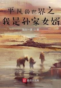 当爱已逝去，徒留悲凉