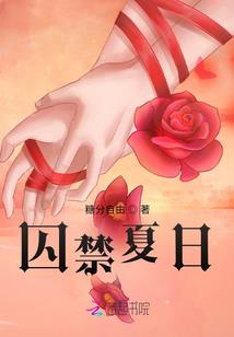 念念山河