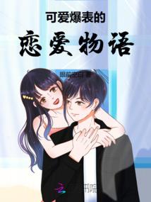 镜中墓