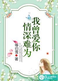 樱井纪