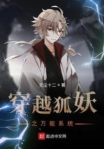 这个大师兄太难了