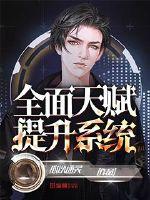 你离开燕妮