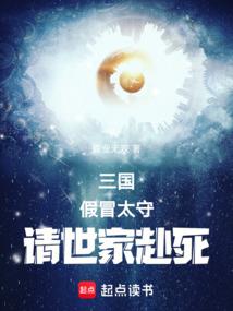 遇见喵妖
