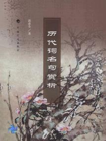 那一见钟情，你是否还记得