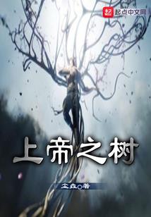 综漫之镜照万界