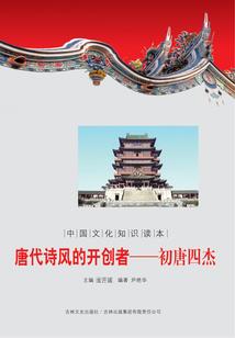 你是清夜的一首小诗
