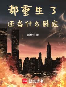 关于小白的那些事