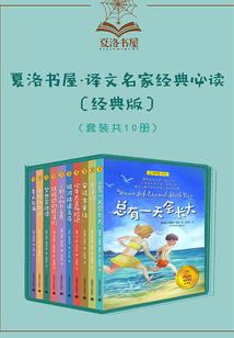 秋叶原之梦