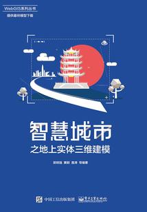 宠物店里的王牌技师