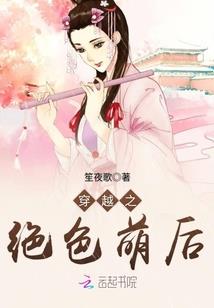 死在昨天
