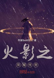 杏花依旧驻君颜