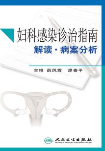一只执剑的萨摩