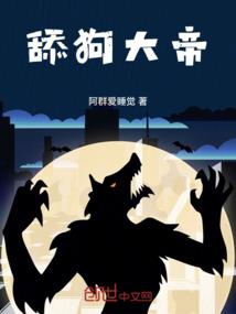 吃货了解一下