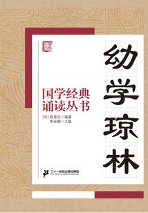麒麟玉印