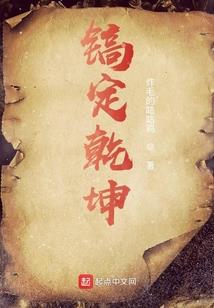 LOL：这个辅助太能C