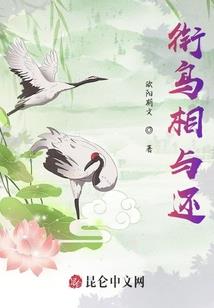 青梅竹马，门当户对
