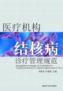 无敌从氪命开始