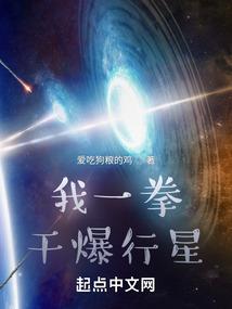 以父之名—长城