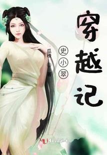 可爱多乖乖