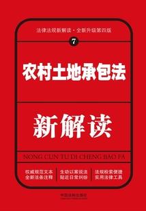 娇妻有点萌首长宠不停