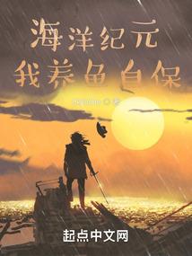 逆天战祖