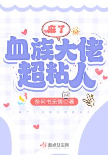 大秦兵仙