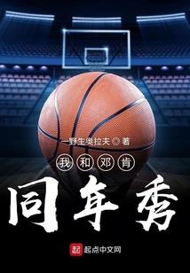 我能看到怪物规则