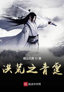 抗日之心战之王