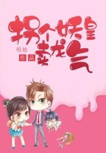 不习惯也得习惯