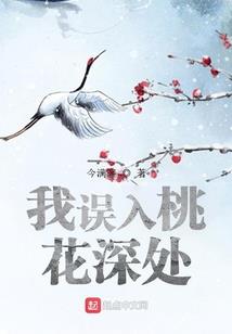 傲视九龙