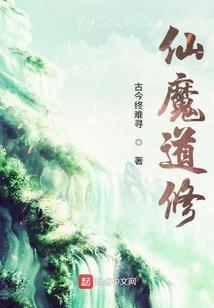 破天神域