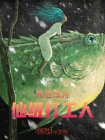 天下父母心