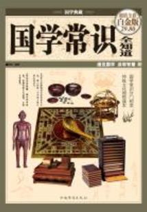 许三多的多余四弟