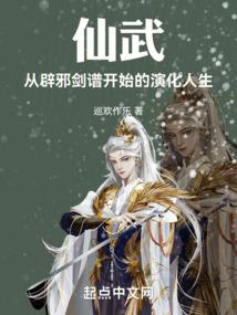 莫言，天下